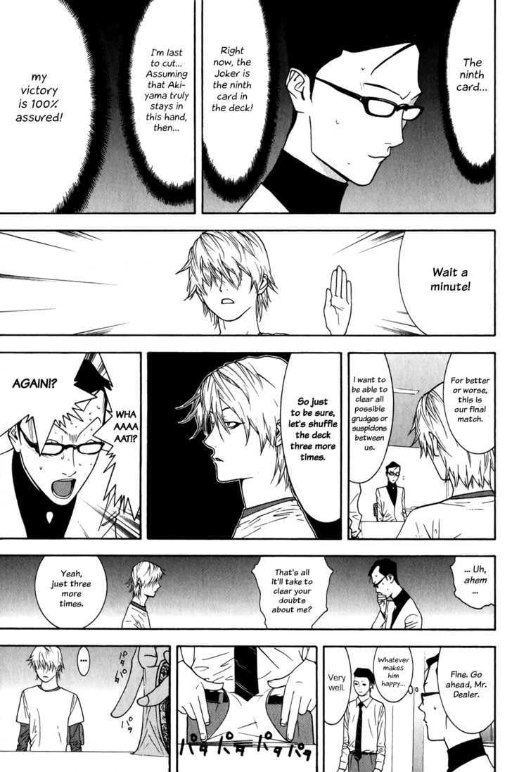 Read Liar Game chapter 76 image 4 on Lezhin