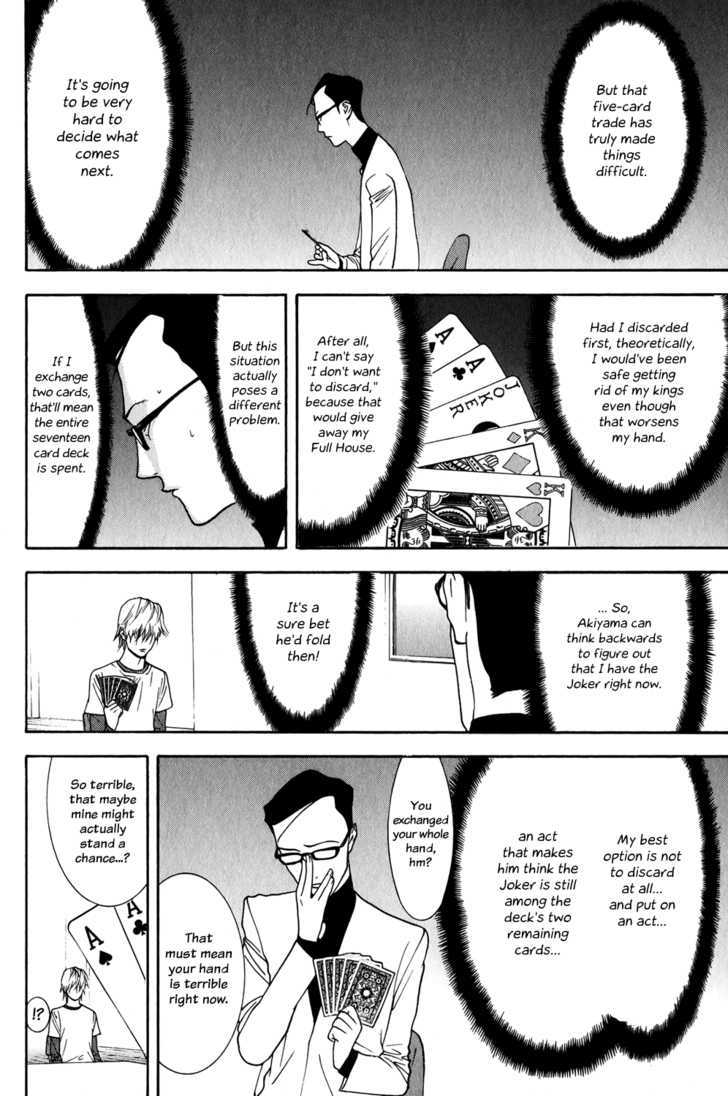 Read Liar Game chapter 76 image 9 on Lezhin