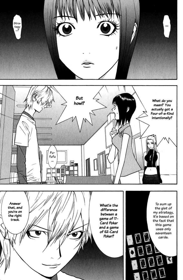 Read Liar Game chapter 77 image 1 on Lezhin