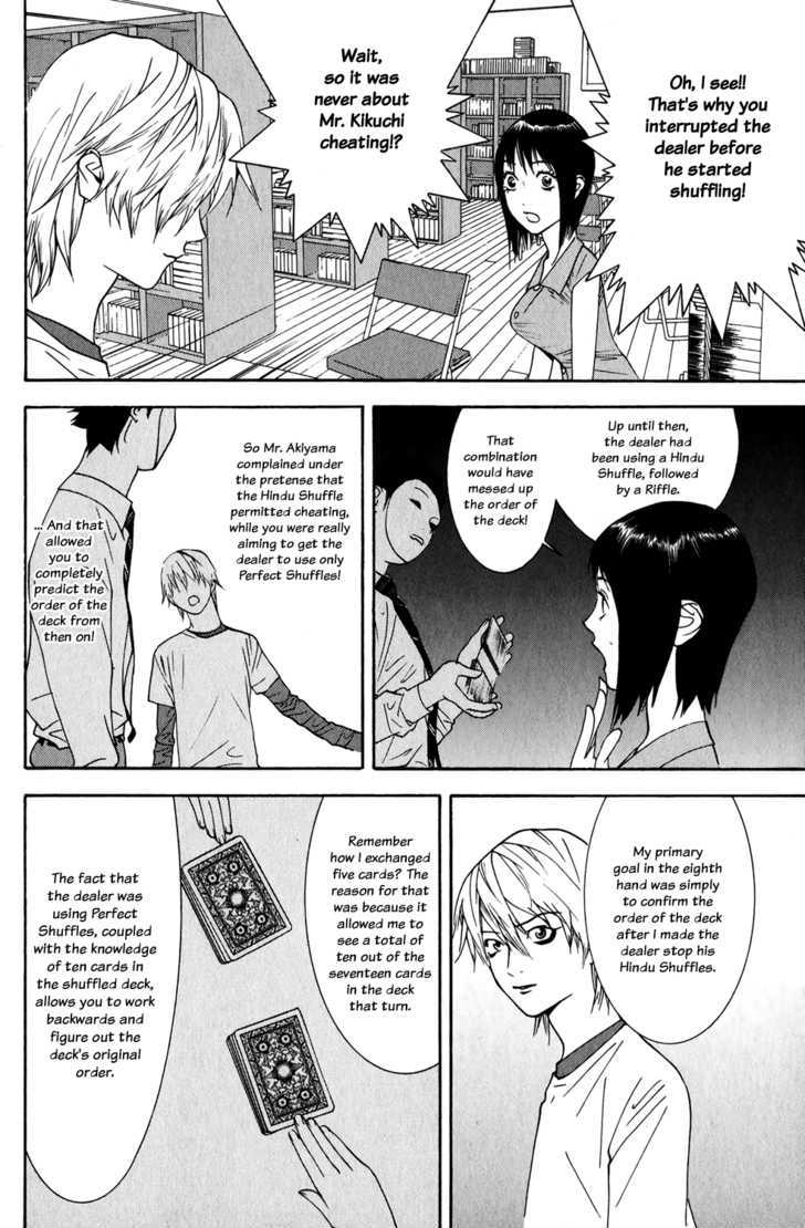 Read Liar Game chapter 77 image 12 on Lezhin