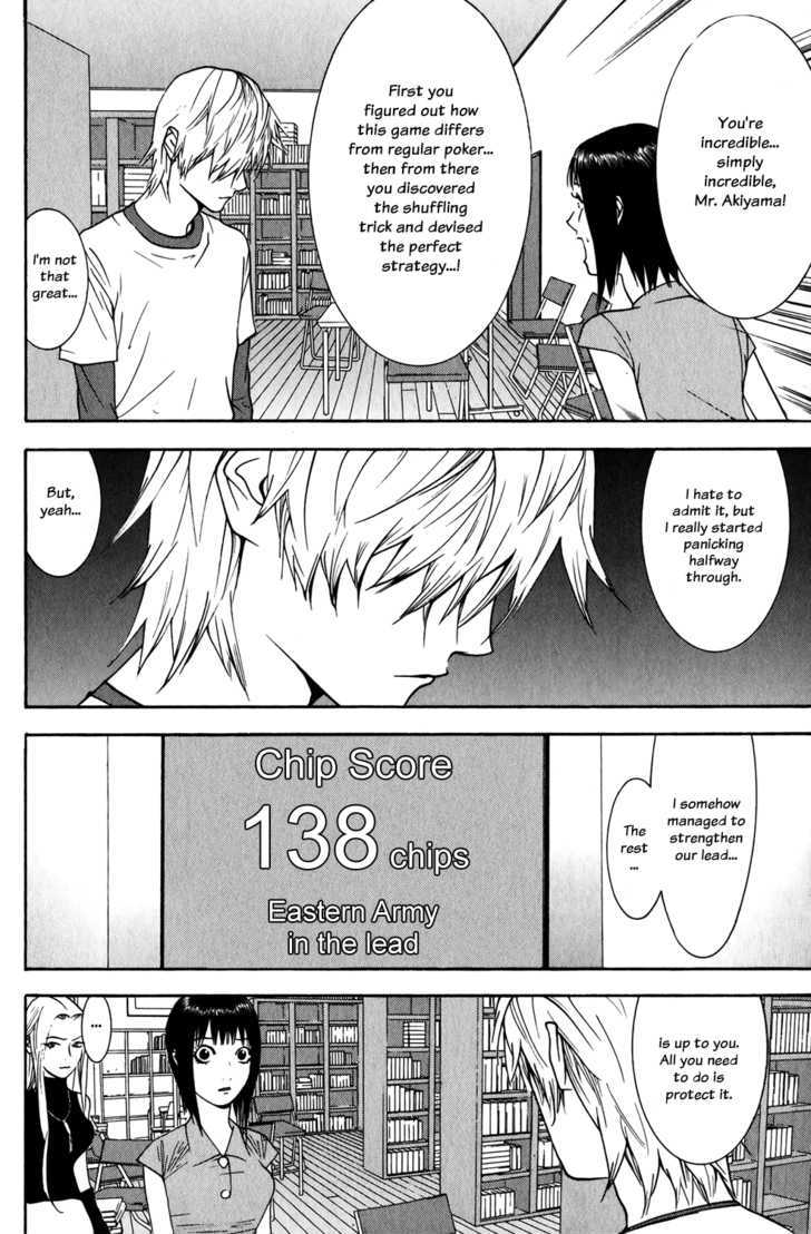 Read Liar Game chapter 77 image 16 on Lezhin