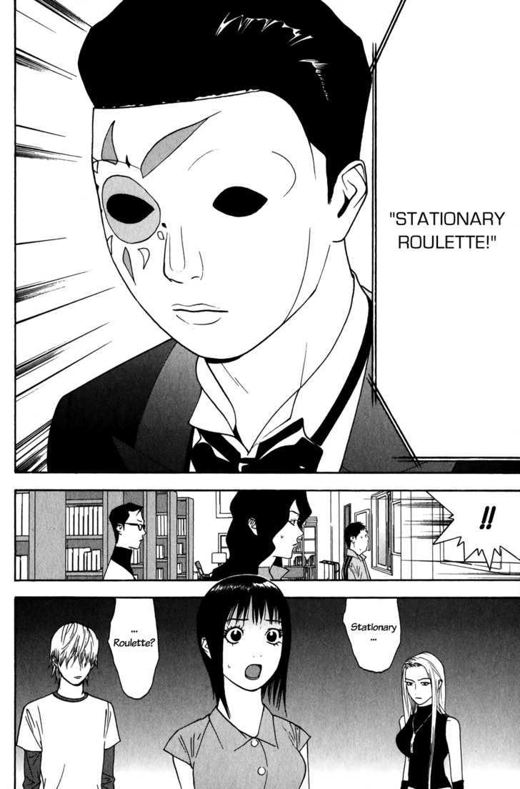 Read Liar Game chapter 77 image 18 on Lezhin