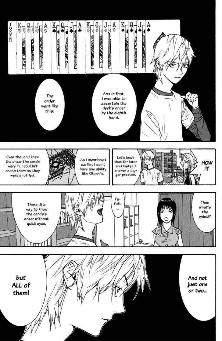 Read Liar Game chapter 77 image 5 on Lezhin