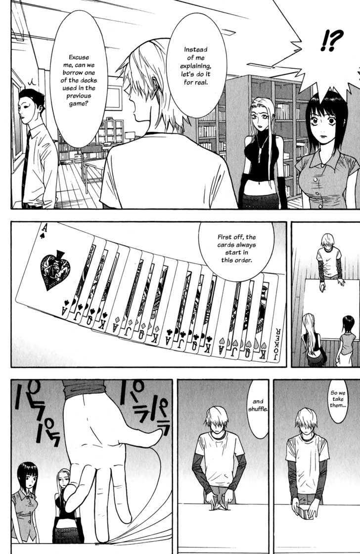Read Liar Game chapter 77 image 6 on Lezhin