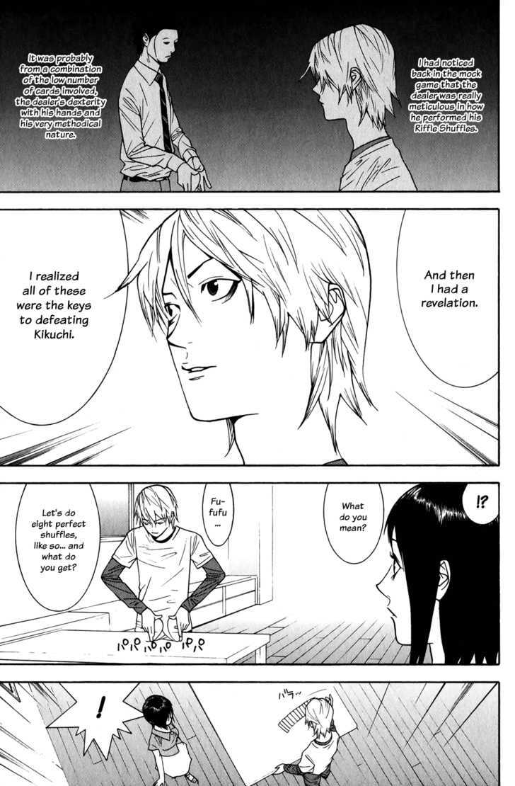 Read Liar Game chapter 77 image 9 on Lezhin