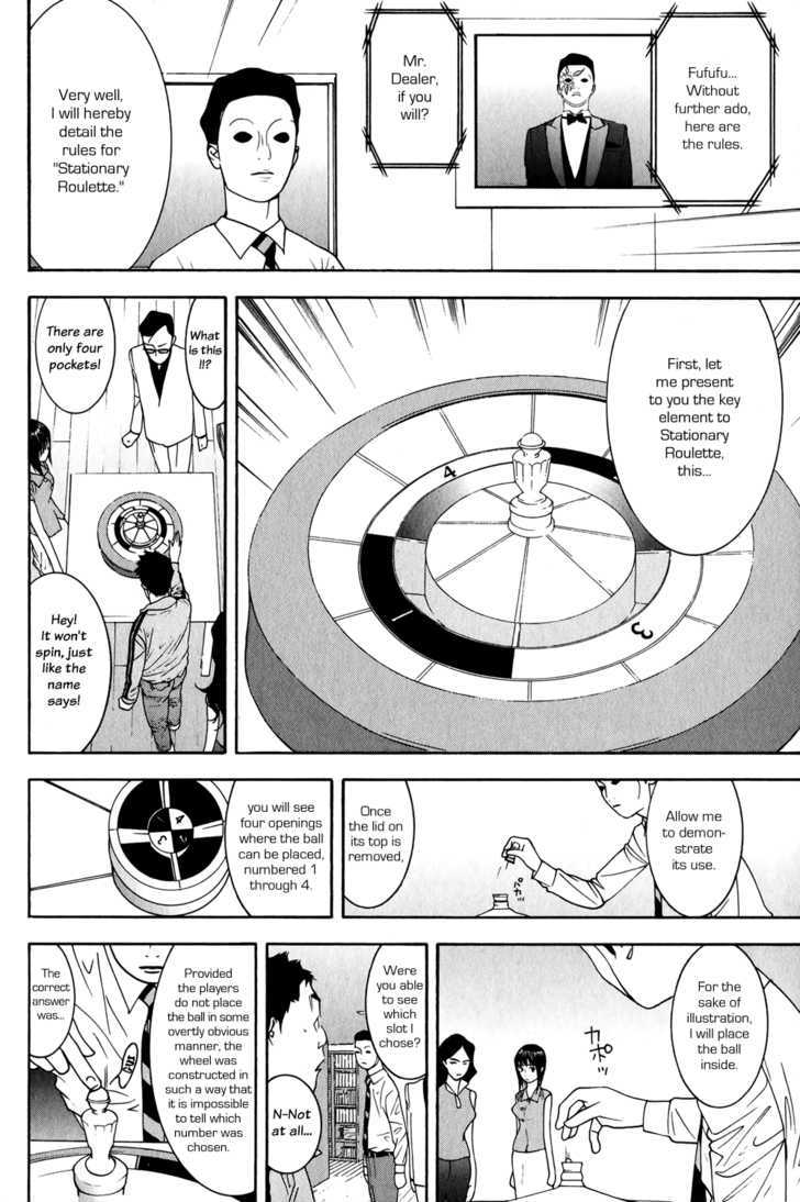 Read Liar Game chapter 78 image 1 on Lezhin