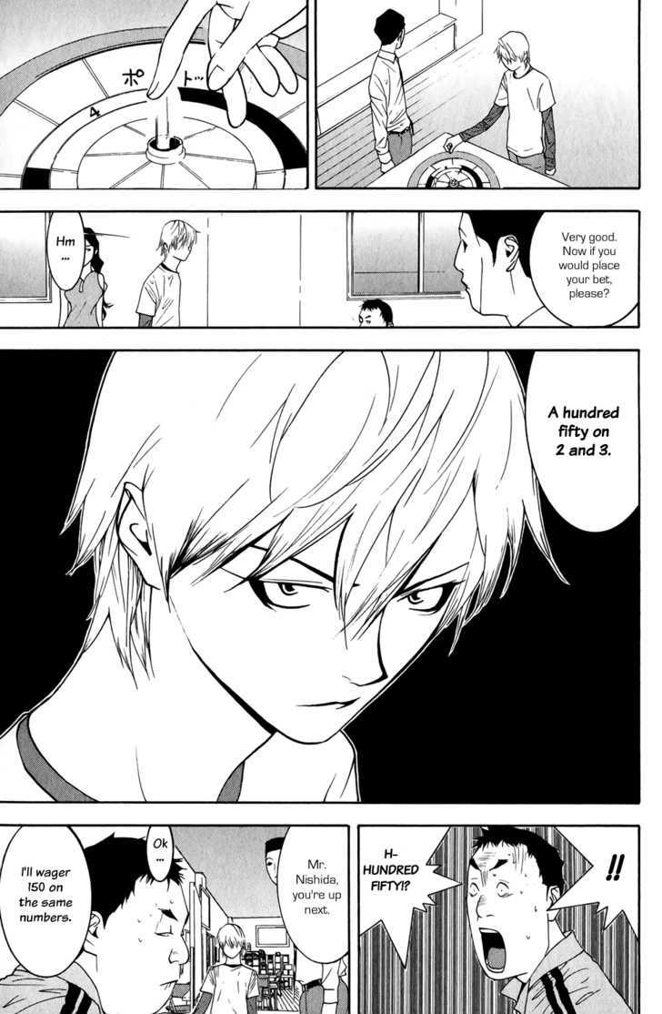 Read Liar Game chapter 78 image 12 on Lezhin