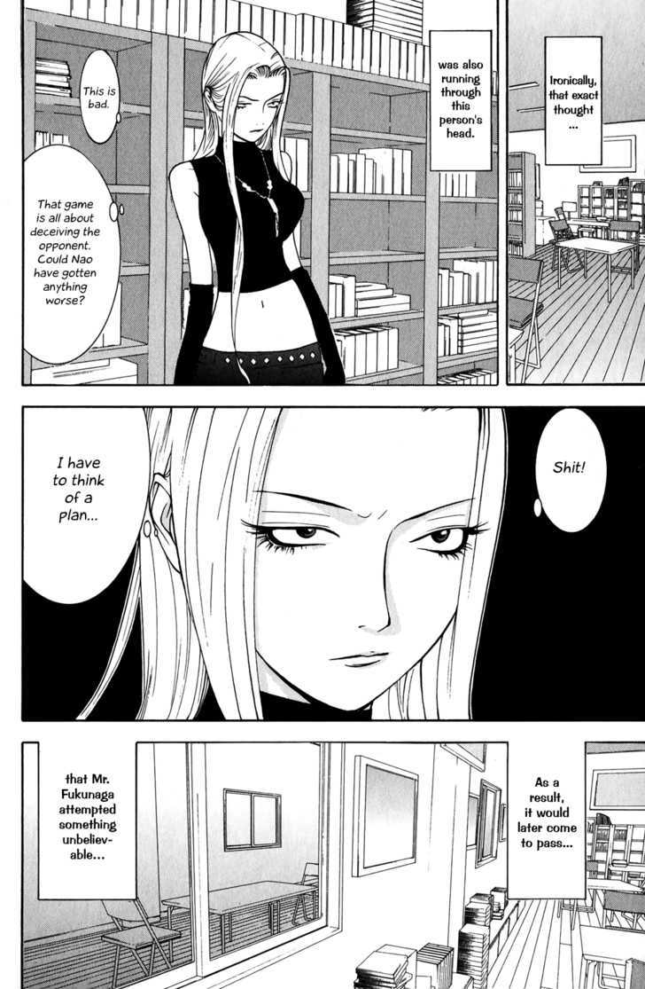 Read Liar Game chapter 78 image 17 on Lezhin