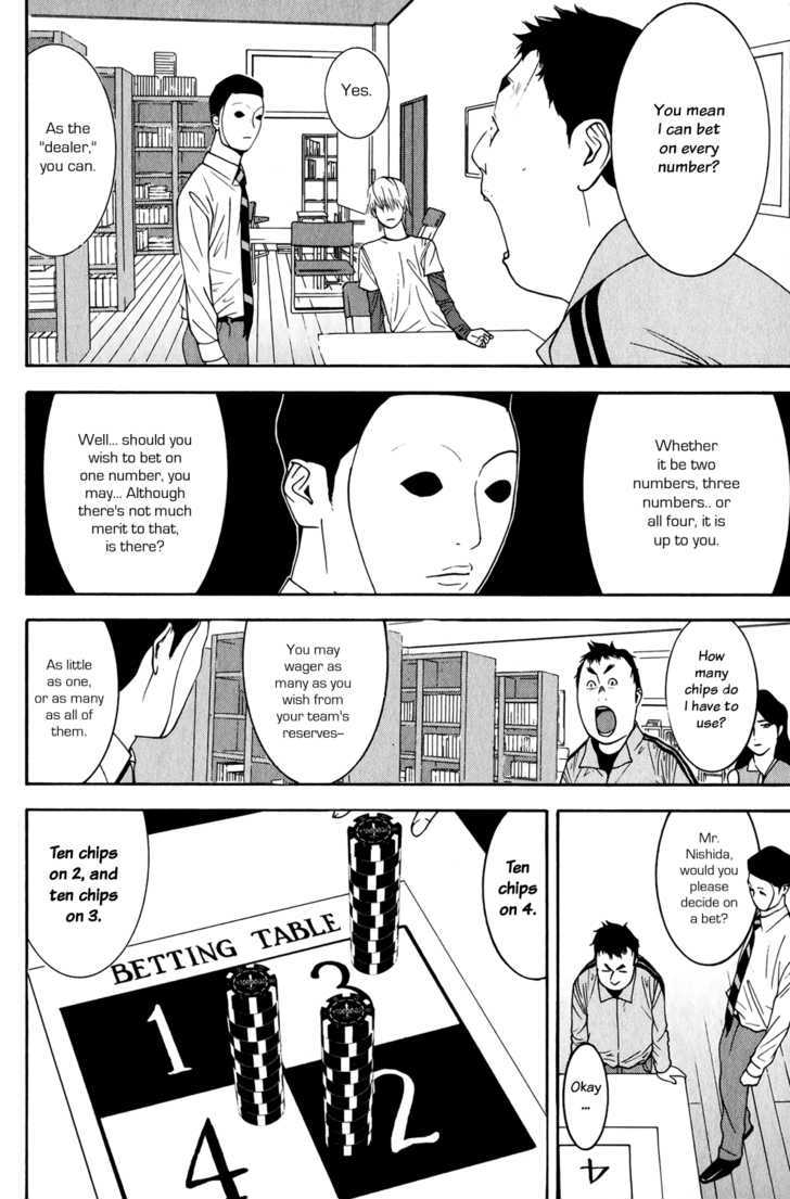 Read Liar Game chapter 78 image 7 on Lezhin