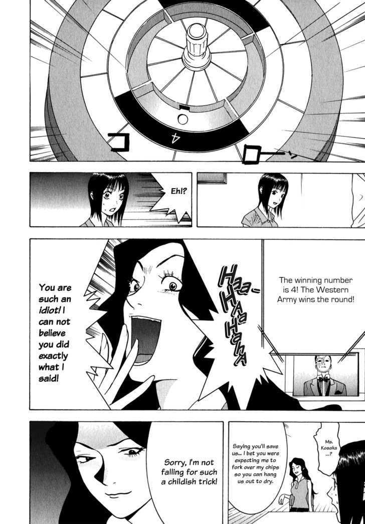Read Liar Game chapter 79 image 11 on Lezhin