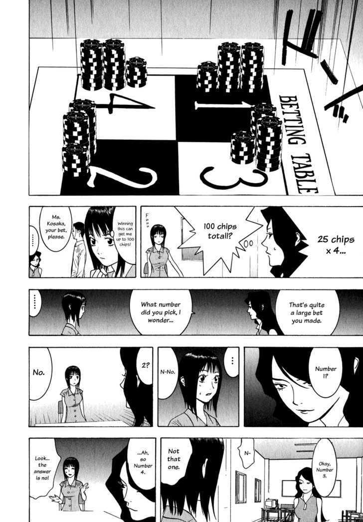Read Liar Game chapter 79 image 13 on Lezhin