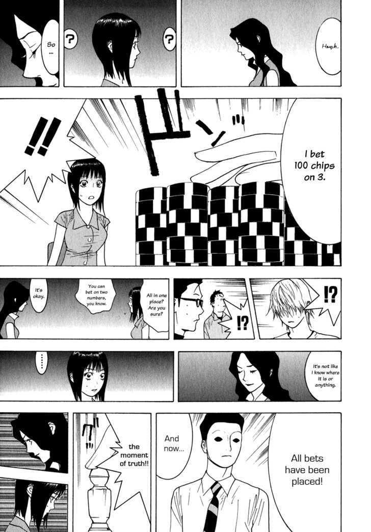 Read Liar Game chapter 79 image 14 on Lezhin