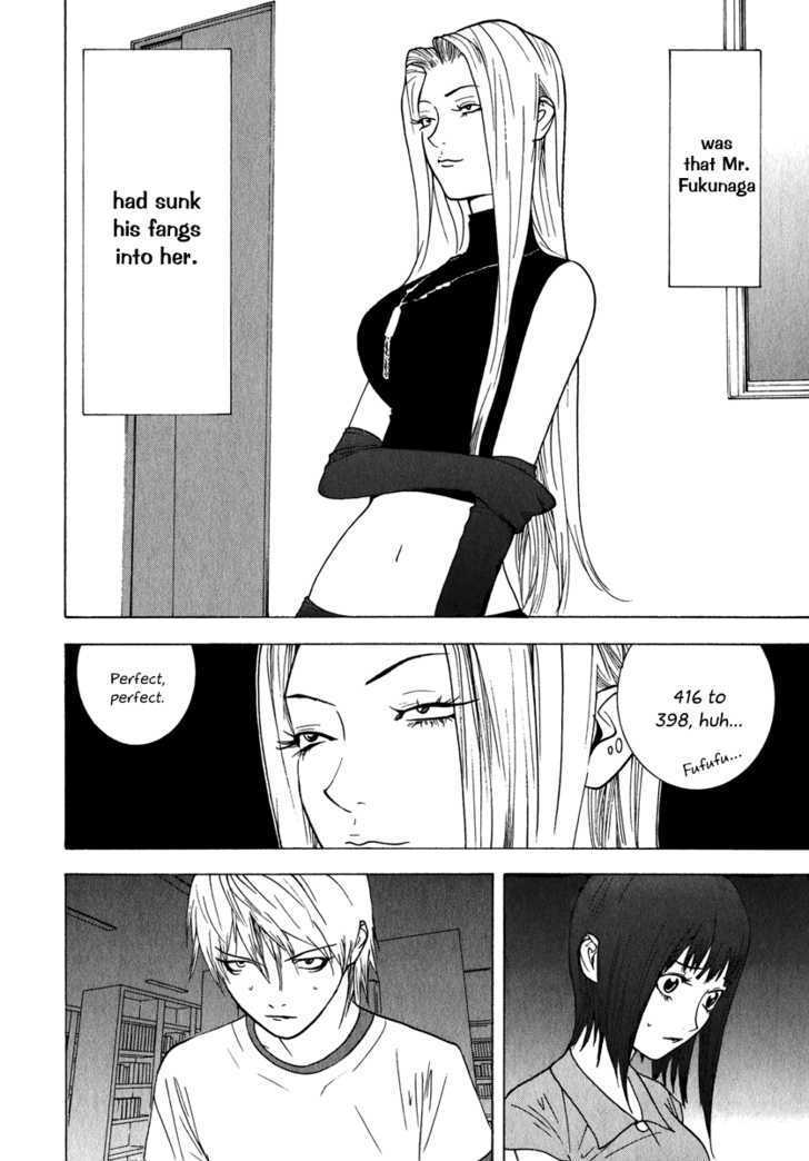 Read Liar Game chapter 79 image 17 on Lezhin