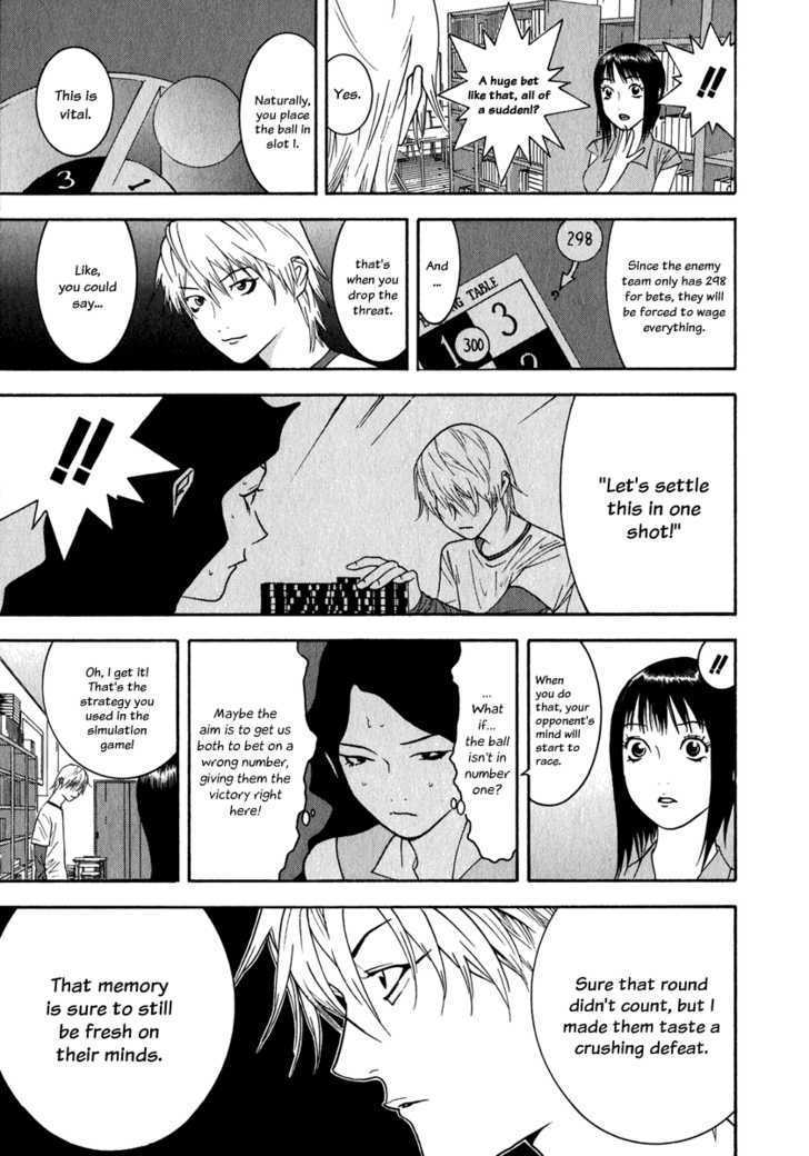 Read Liar Game chapter 79 image 4 on Lezhin