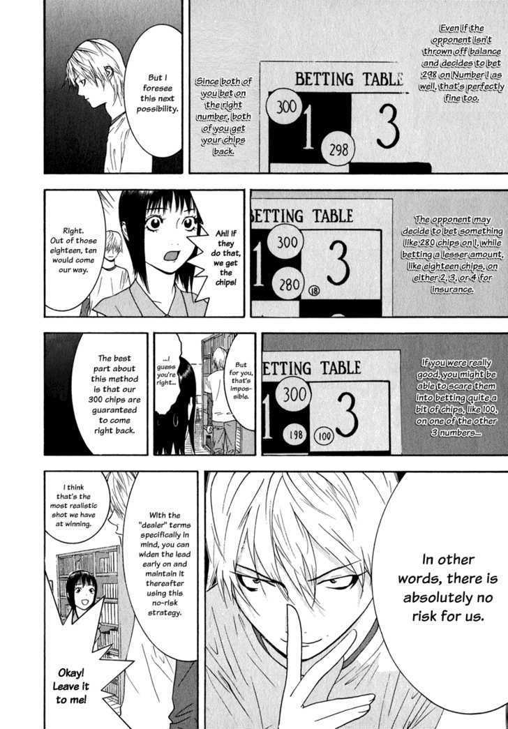 Read Liar Game chapter 79 image 5 on Lezhin