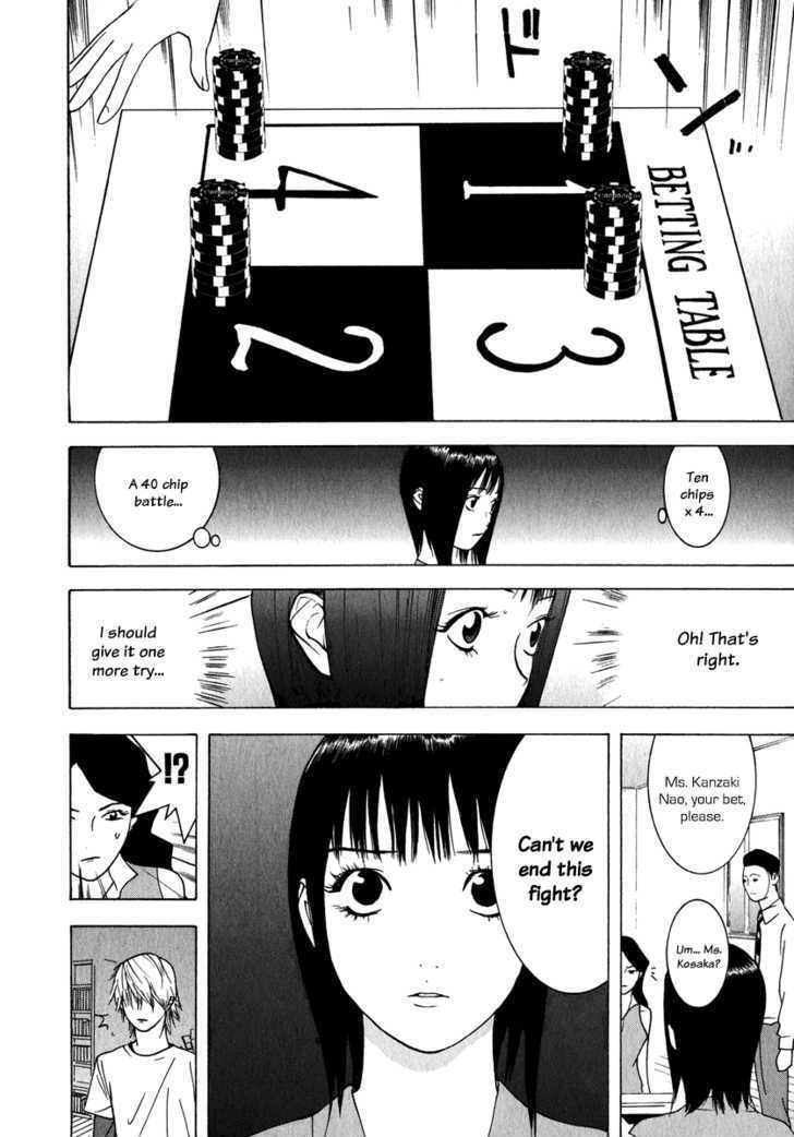 Read Liar Game chapter 79 image 7 on Lezhin