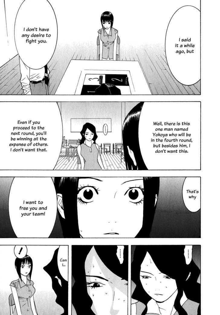 Read Liar Game chapter 79 image 8 on Lezhin
