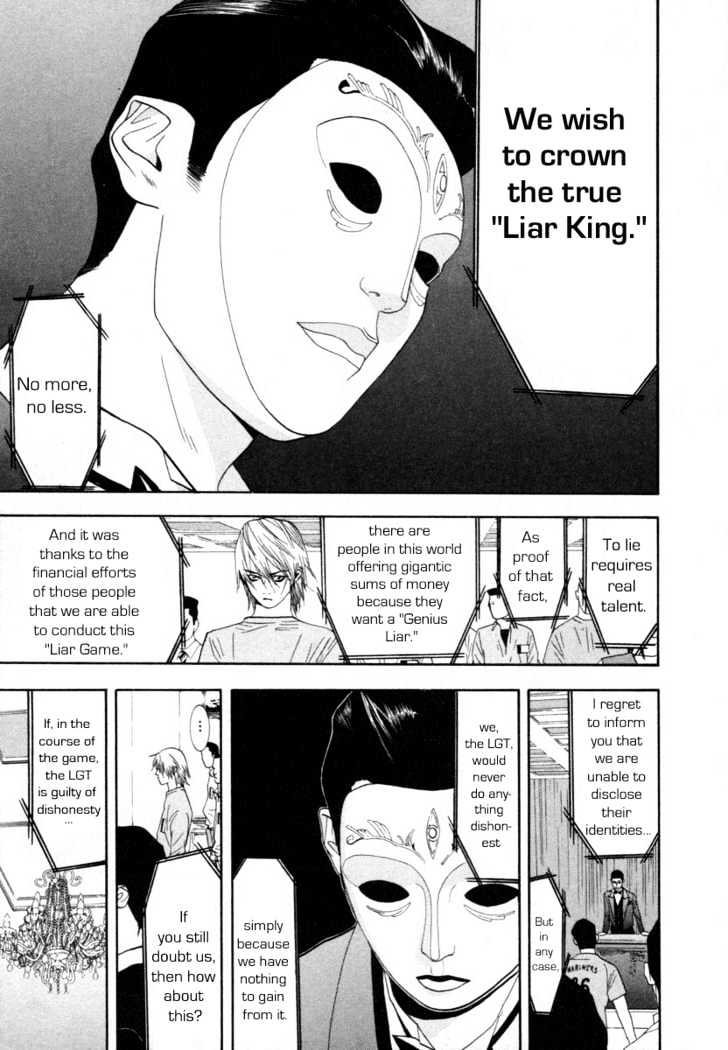 Read Liar Game chapter 8 image 11 on Lezhin