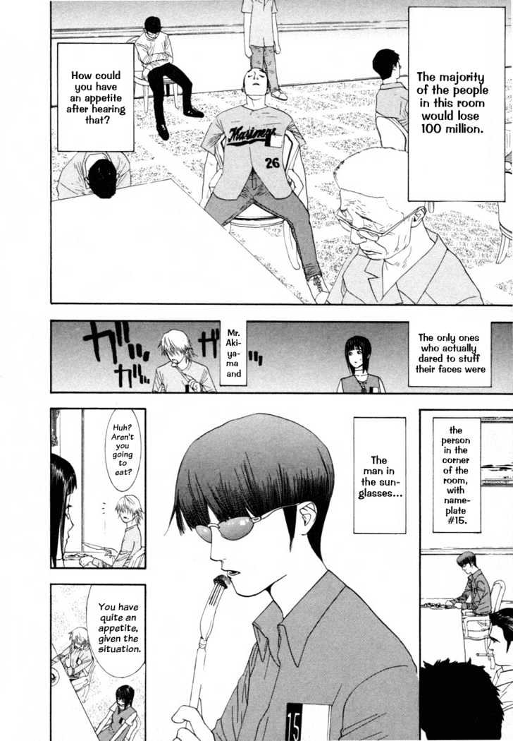 Read Liar Game chapter 8 image 14 on Lezhin