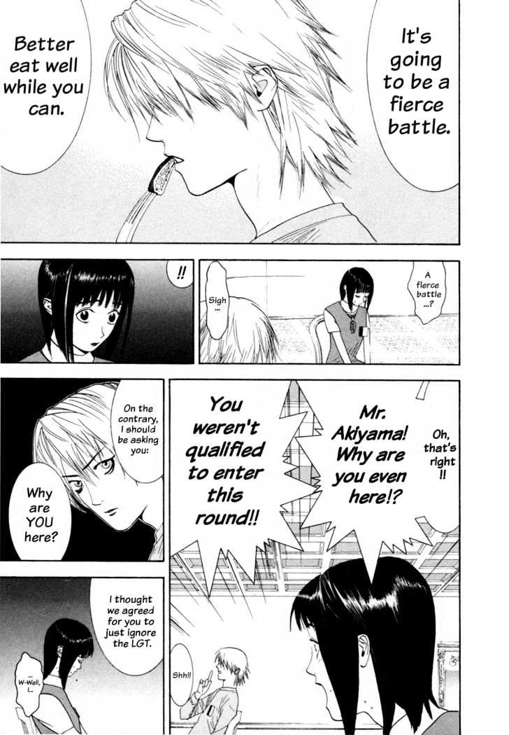 Read Liar Game chapter 8 image 15 on Lezhin