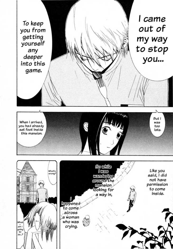 Read Liar Game chapter 8 image 16 on Lezhin