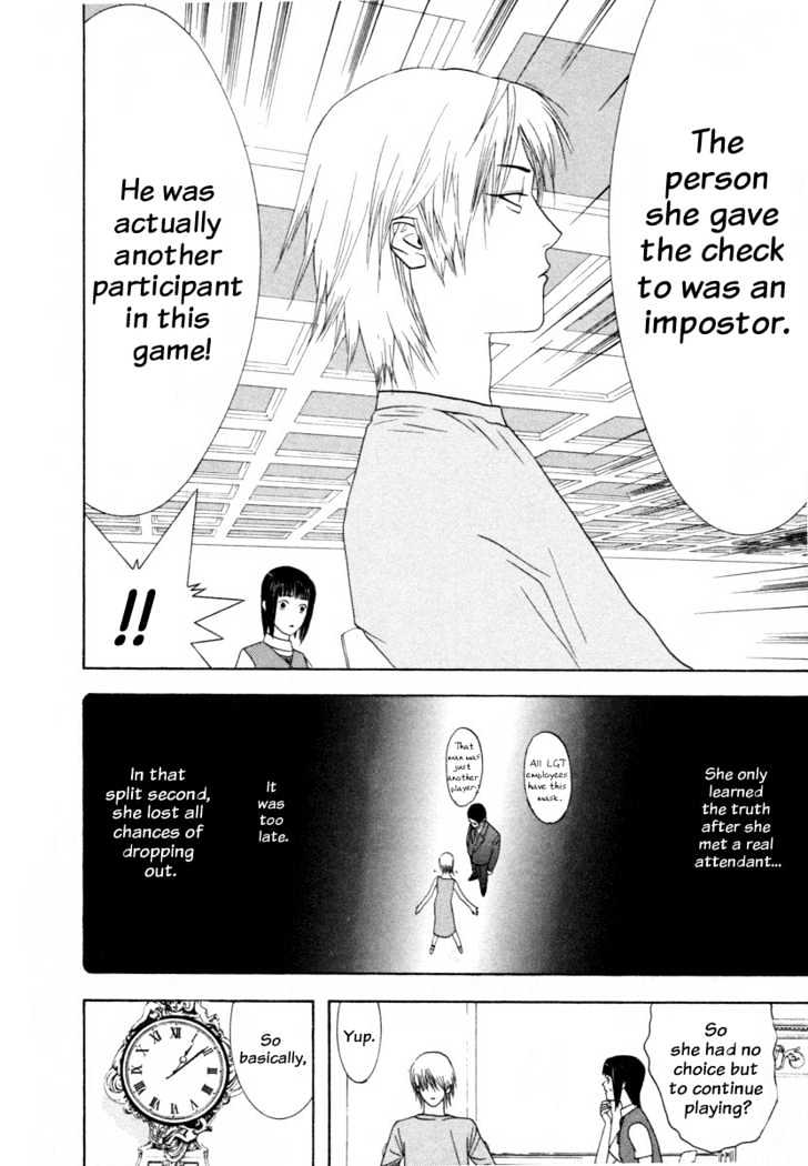 Read Liar Game chapter 8 image 18 on Lezhin