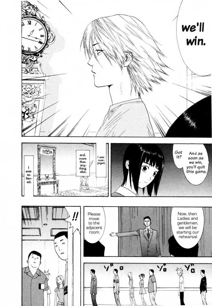 Read Liar Game chapter 8 image 20 on Lezhin