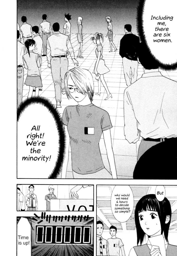 Read Liar Game chapter 8 image 26 on Lezhin