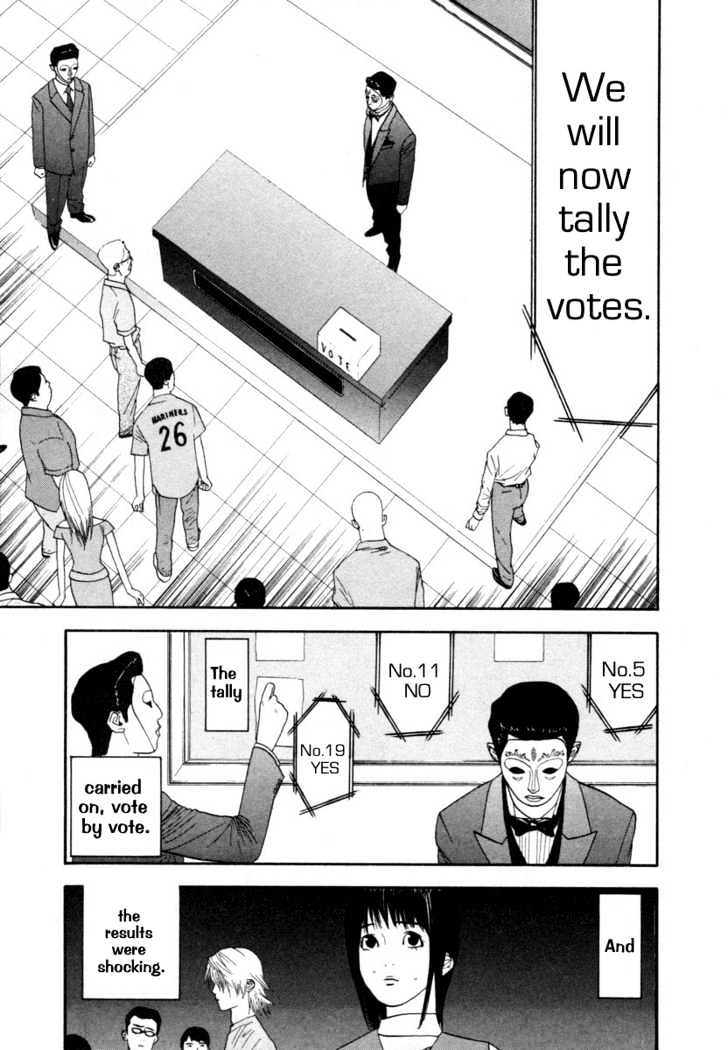 Read Liar Game chapter 8 image 27 on Lezhin