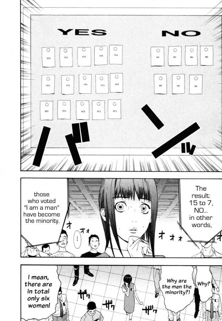 Read Liar Game chapter 8 image 28 on Lezhin