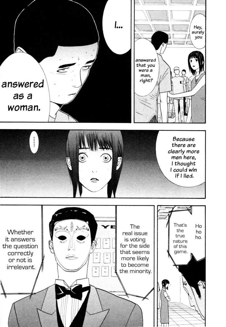 Read Liar Game chapter 8 image 29 on Lezhin