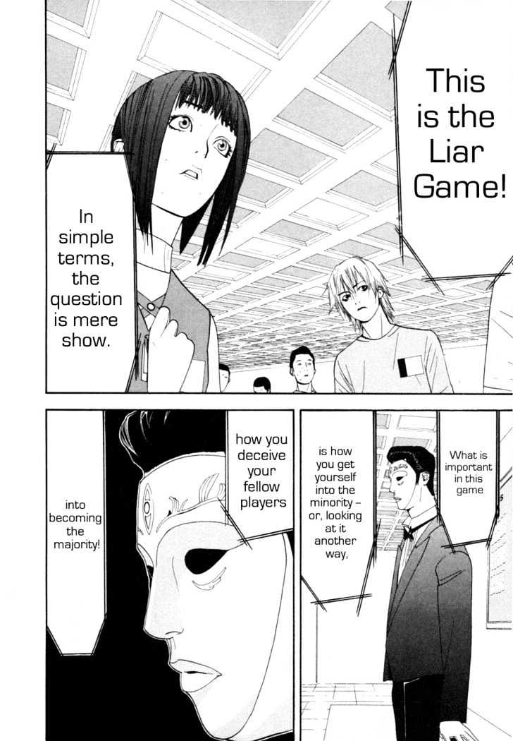 Read Liar Game chapter 8 image 30 on Lezhin