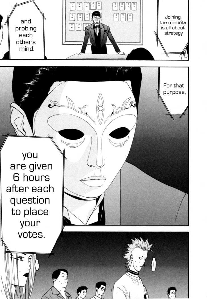 Read Liar Game chapter 8 image 31 on Lezhin
