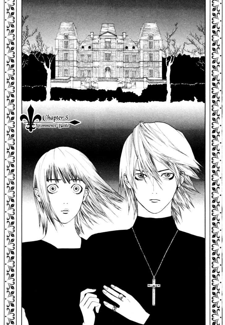 Read Liar Game chapter 8 image 5 on Lezhin