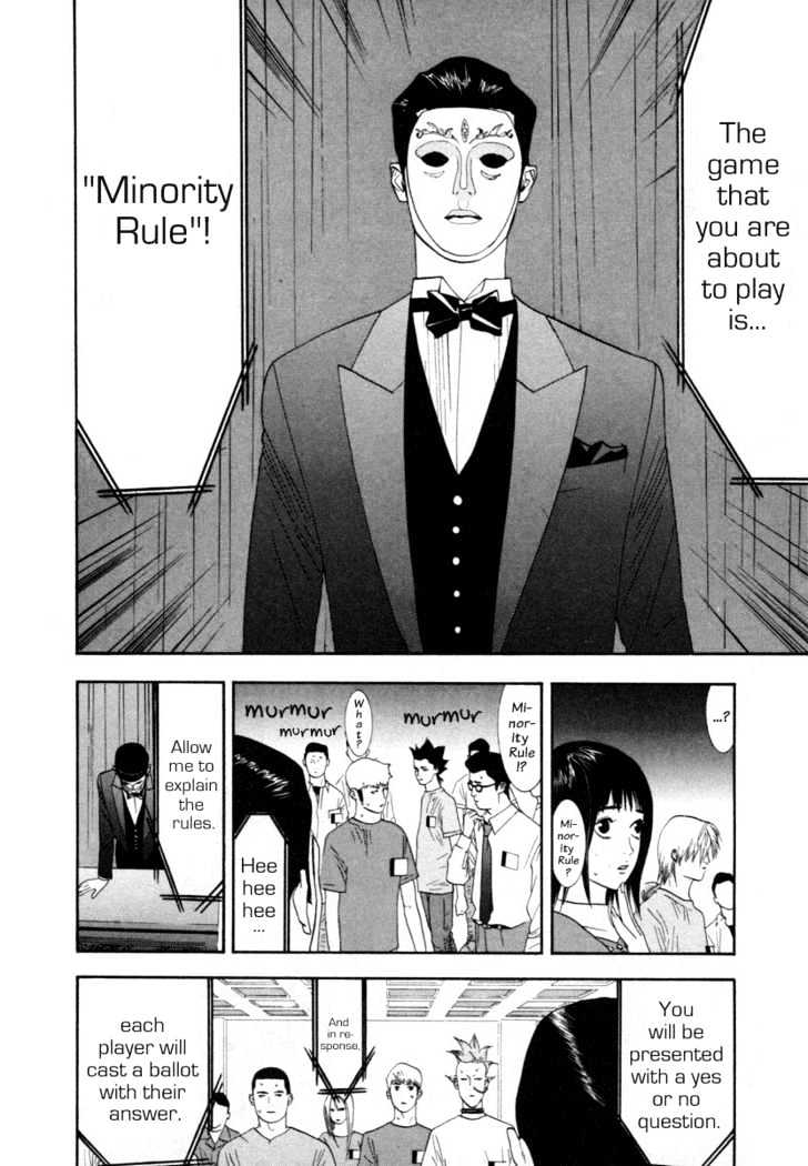 Read Liar Game chapter 8 image 6 on Lezhin