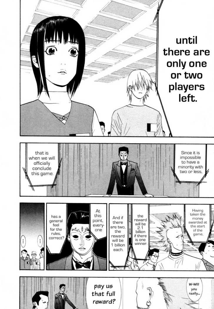 Read Liar Game chapter 8 image 8 on Lezhin