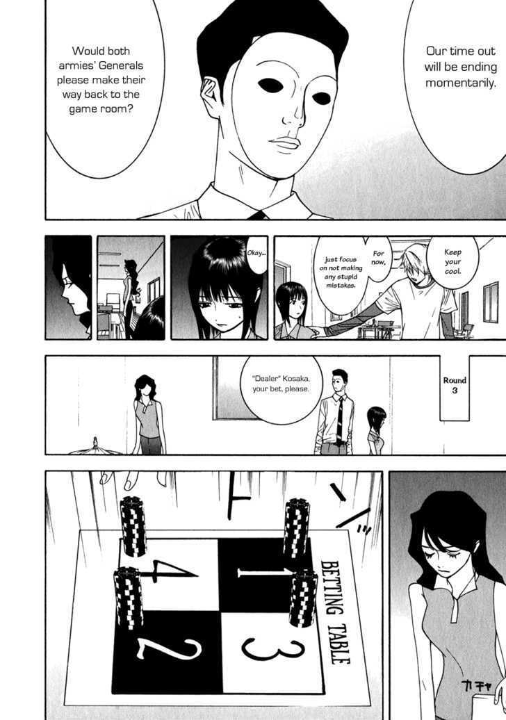 Read Liar Game chapter 80 image 11 on Lezhin