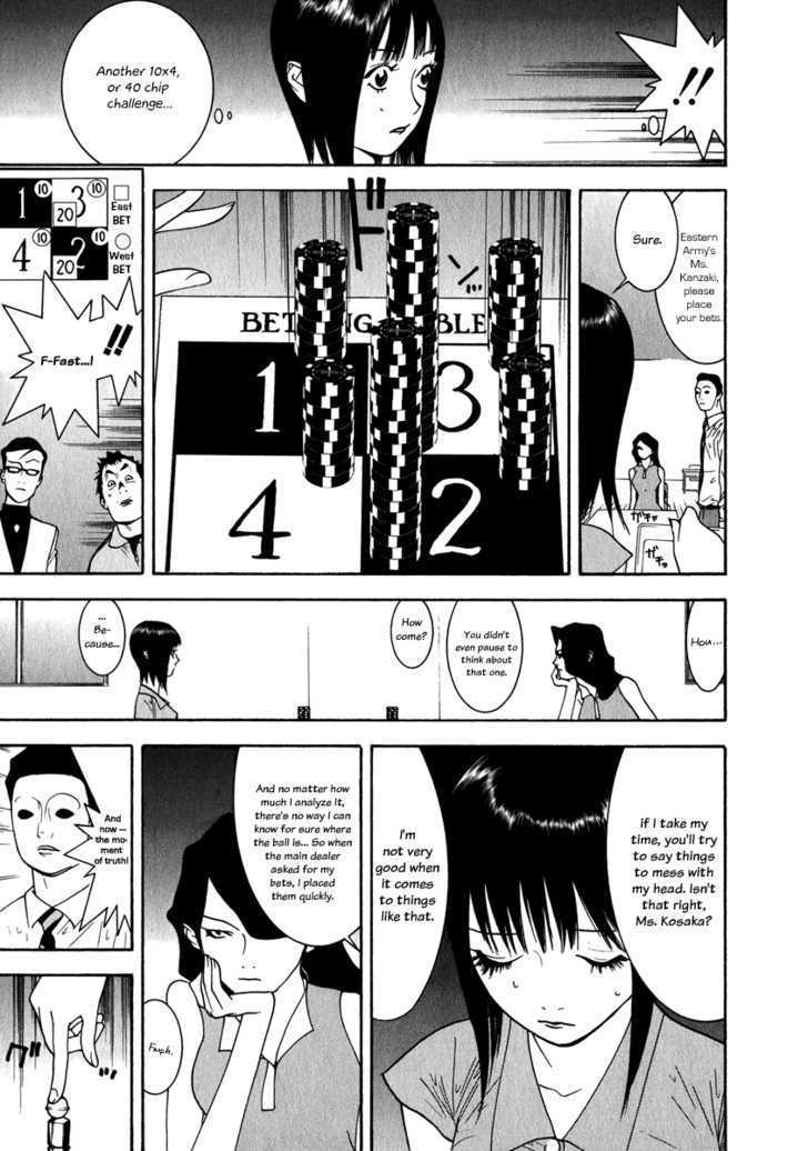 Read Liar Game chapter 80 image 12 on Lezhin