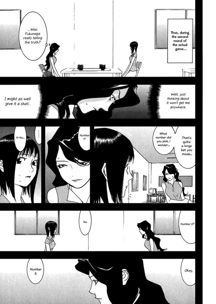 Read Liar Game chapter 80 image 8 on Lezhin