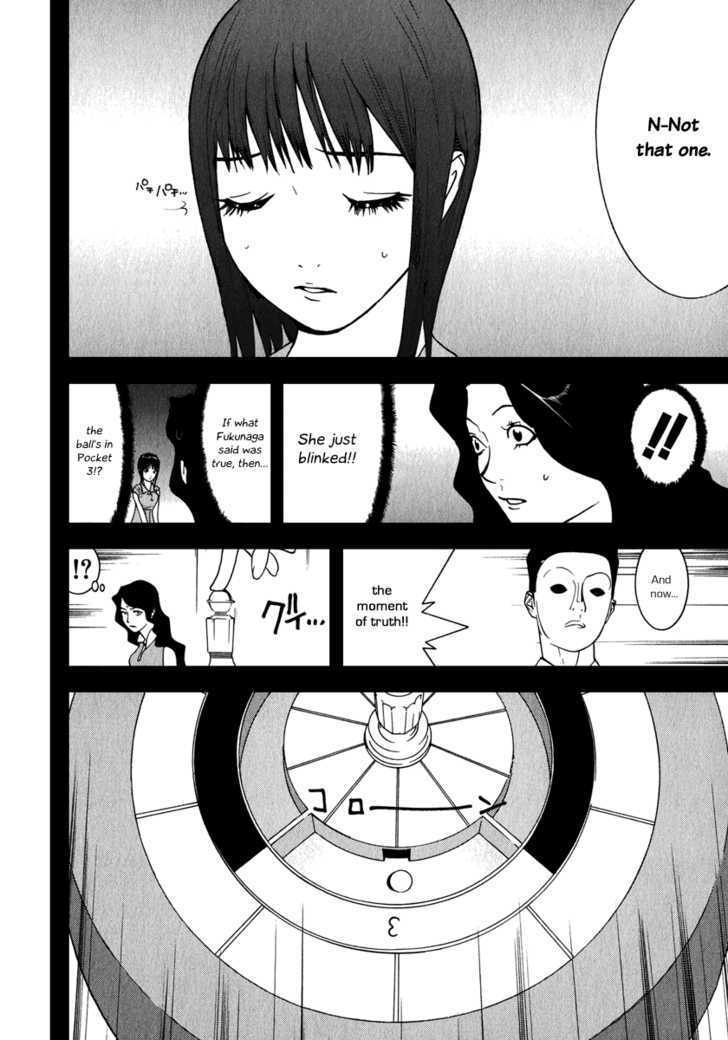 Read Liar Game chapter 80 image 9 on Lezhin