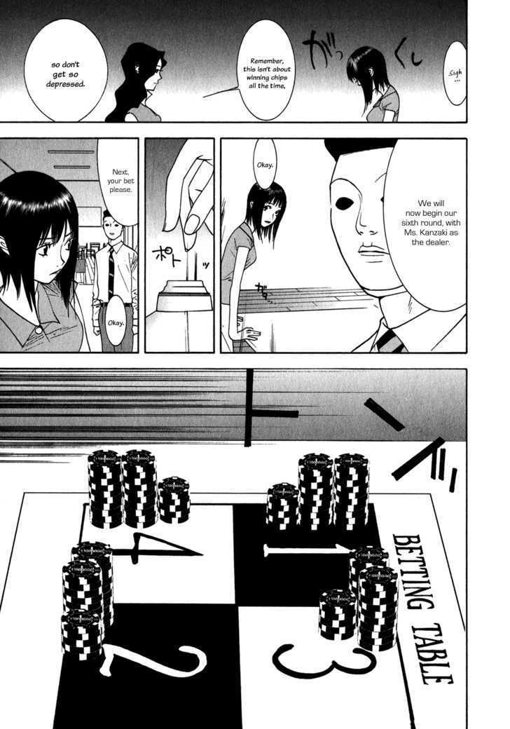 Read Liar Game chapter 81 image 10 on Lezhin
