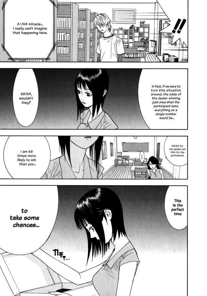 Read Liar Game chapter 81 image 12 on Lezhin