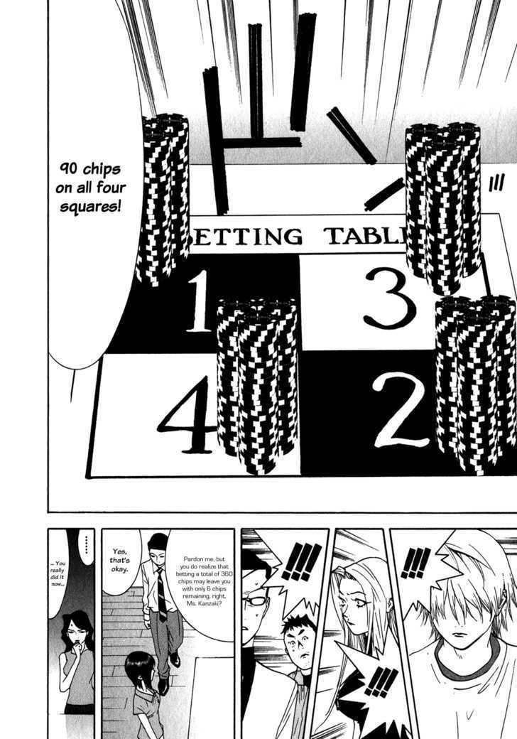 Read Liar Game chapter 81 image 13 on Lezhin