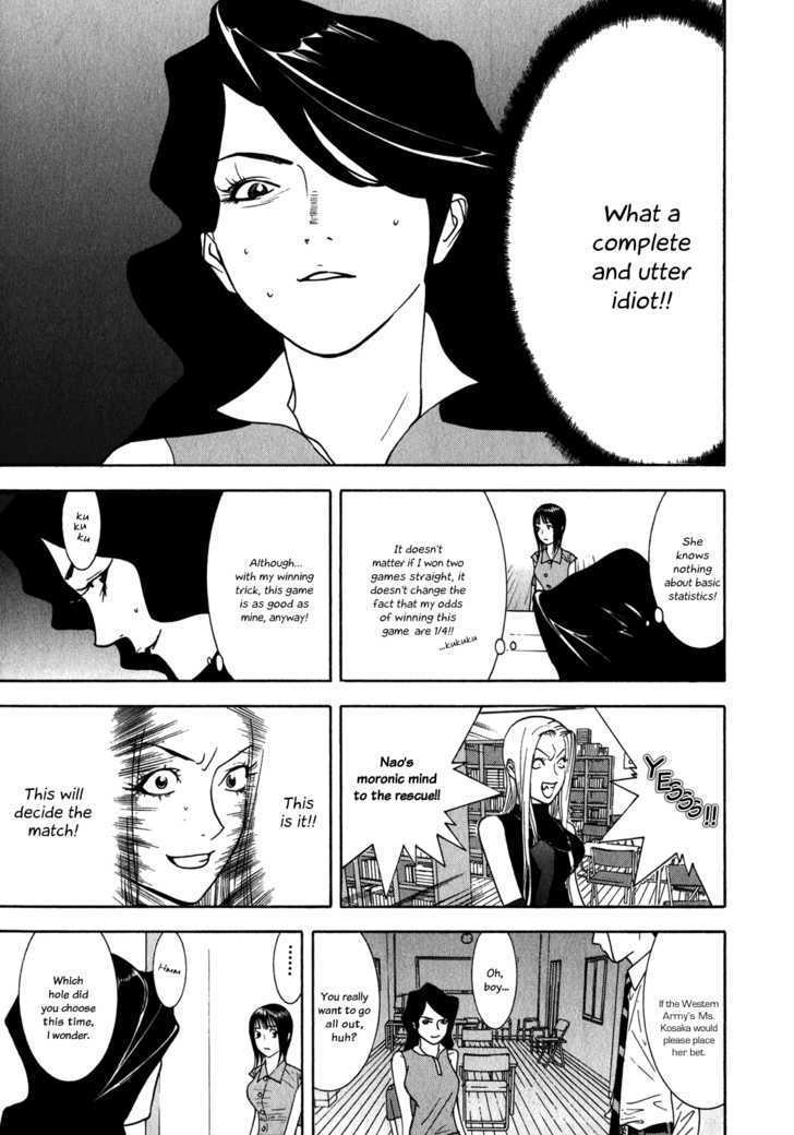Read Liar Game chapter 81 image 14 on Lezhin