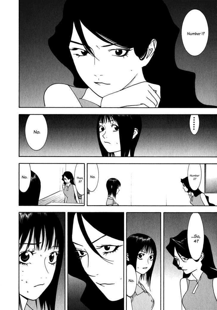 Read Liar Game chapter 81 image 15 on Lezhin