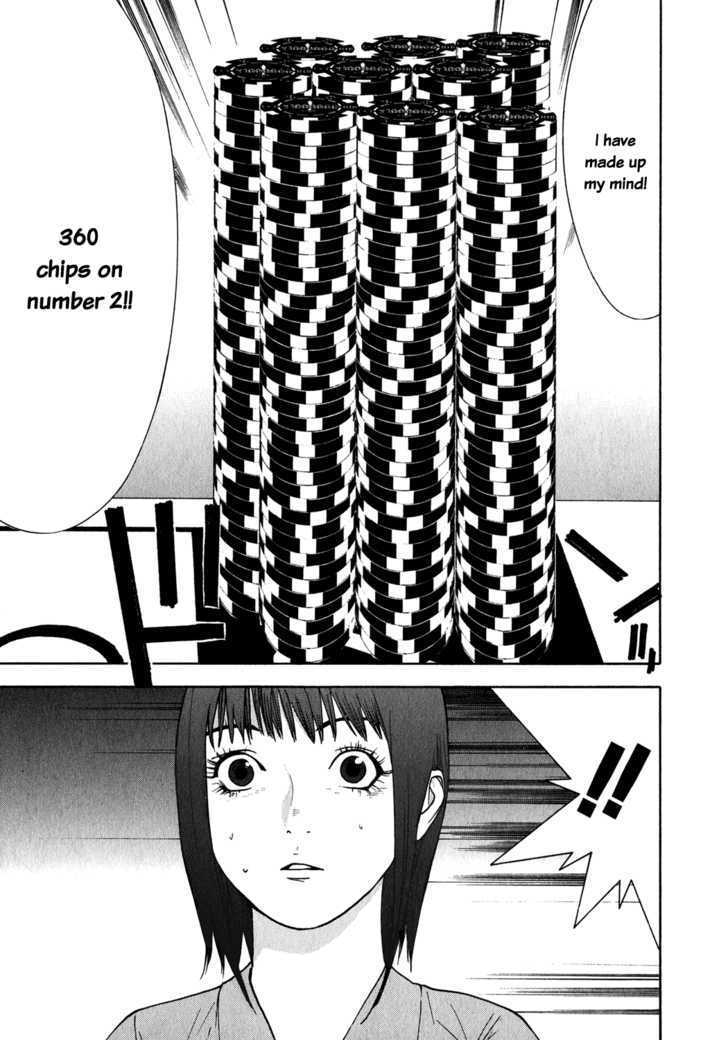Read Liar Game chapter 81 image 16 on Lezhin