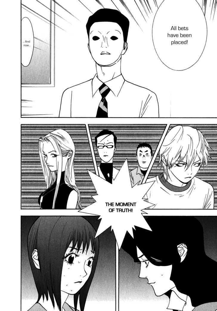 Read Liar Game chapter 81 image 17 on Lezhin