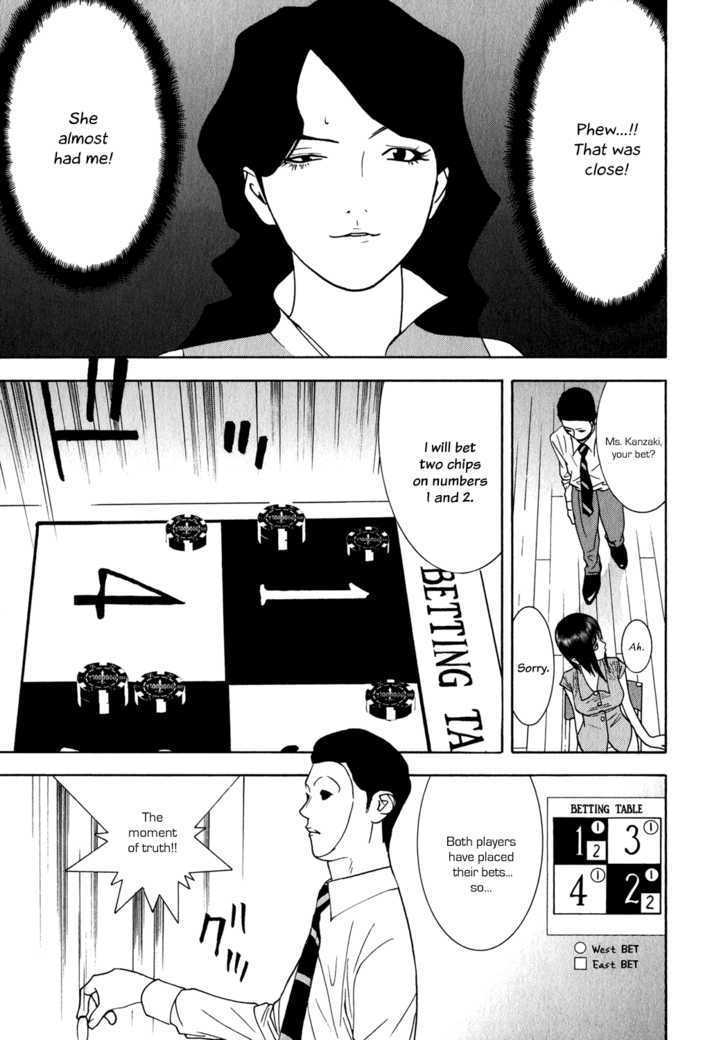 Read Liar Game chapter 81 image 8 on Lezhin