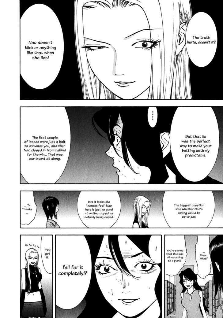 Read Liar Game chapter 82 image 11 on Lezhin