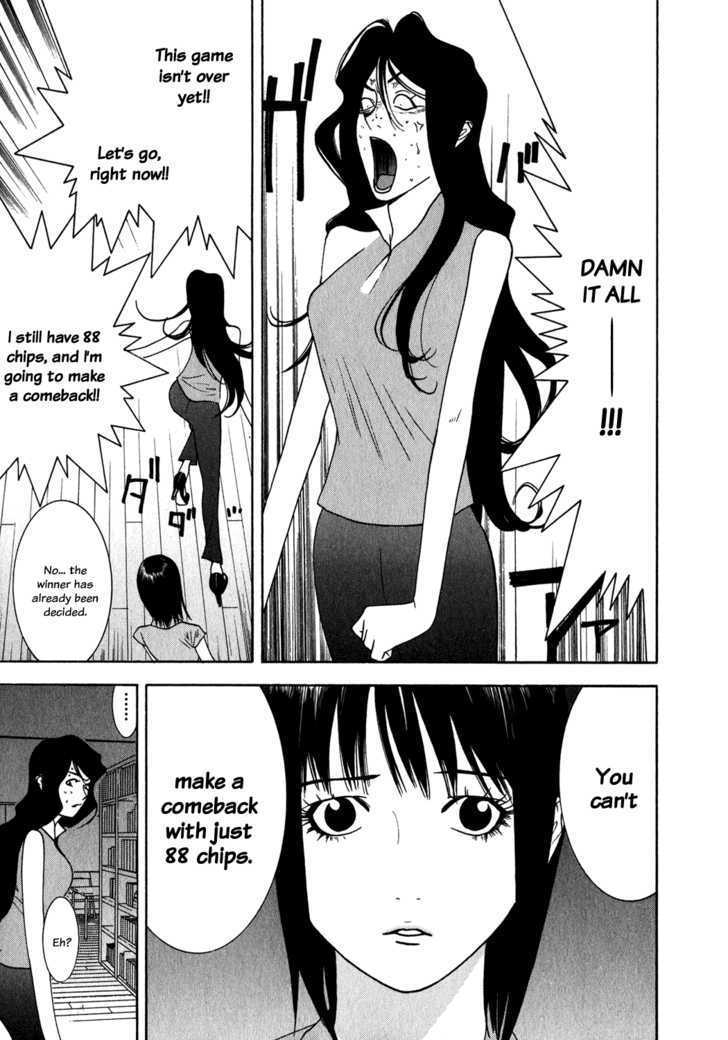 Read Liar Game chapter 82 image 12 on Lezhin